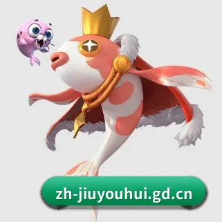 九游会 APP - j9.com